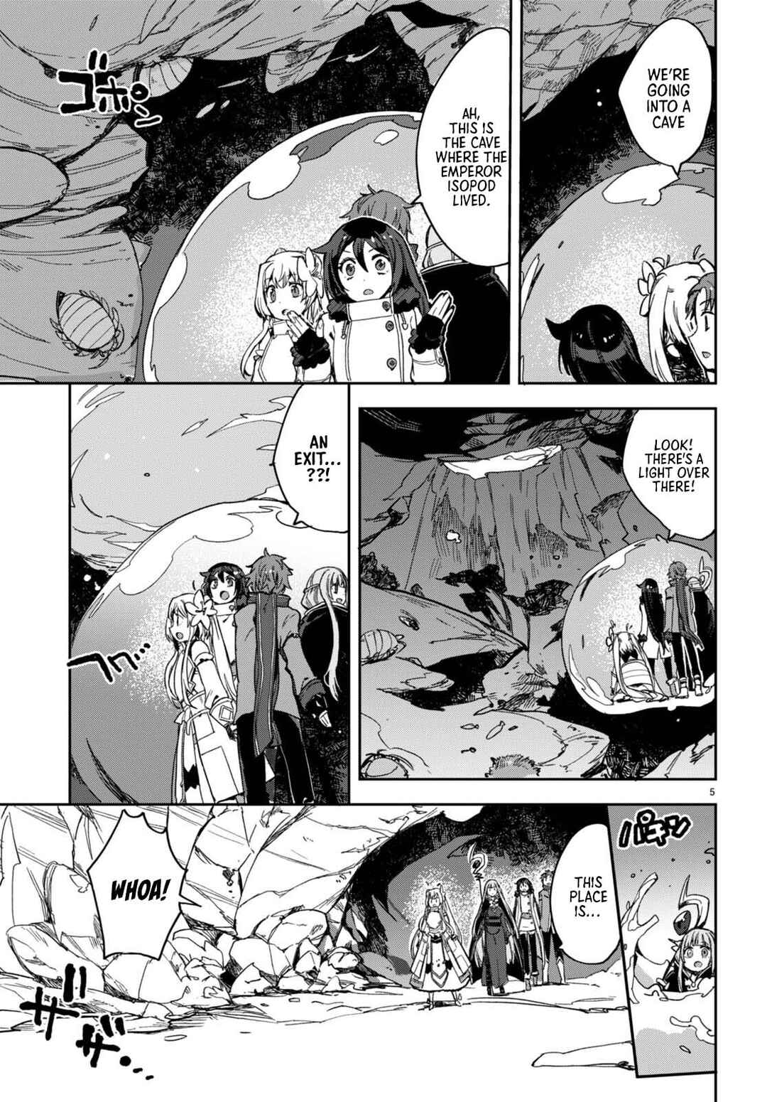 Only Sense Online Chapter 100 - Page 6