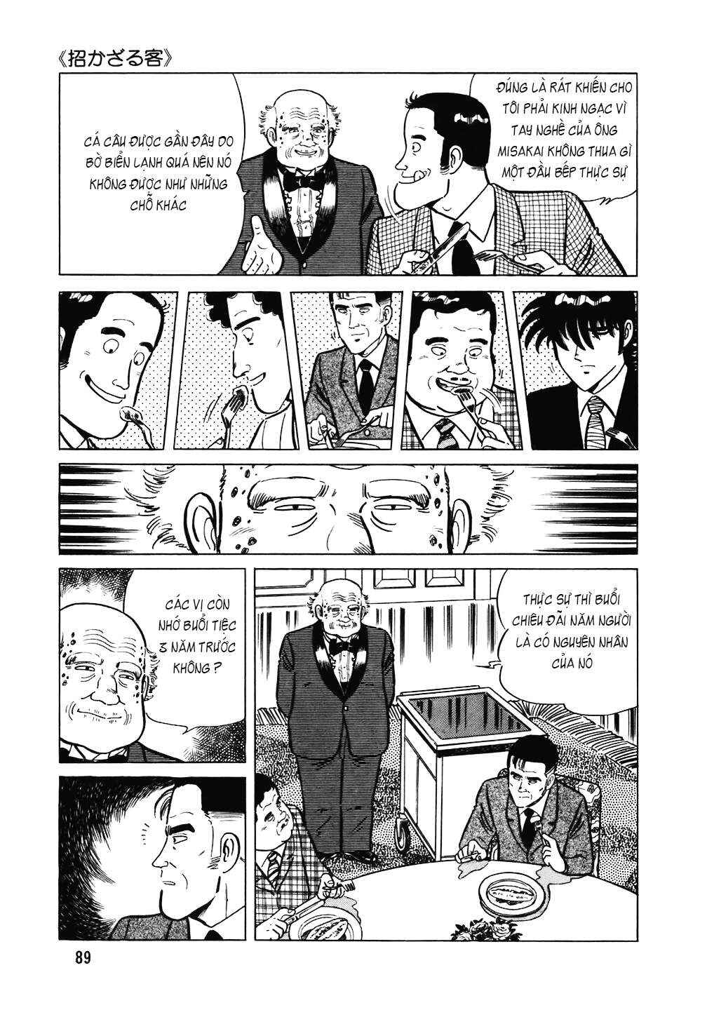 The Chef Chapter 100 - Page 14