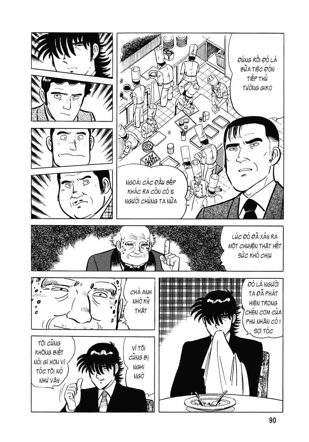 The Chef Chapter 100 - Page 15