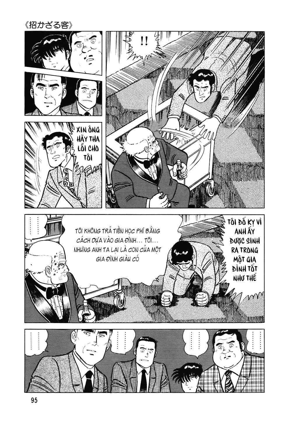 The Chef Chapter 100 - Page 20