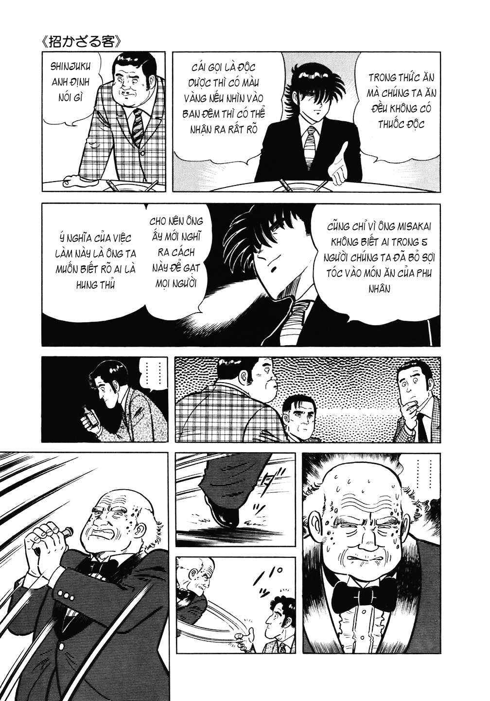 The Chef Chapter 100 - Page 22