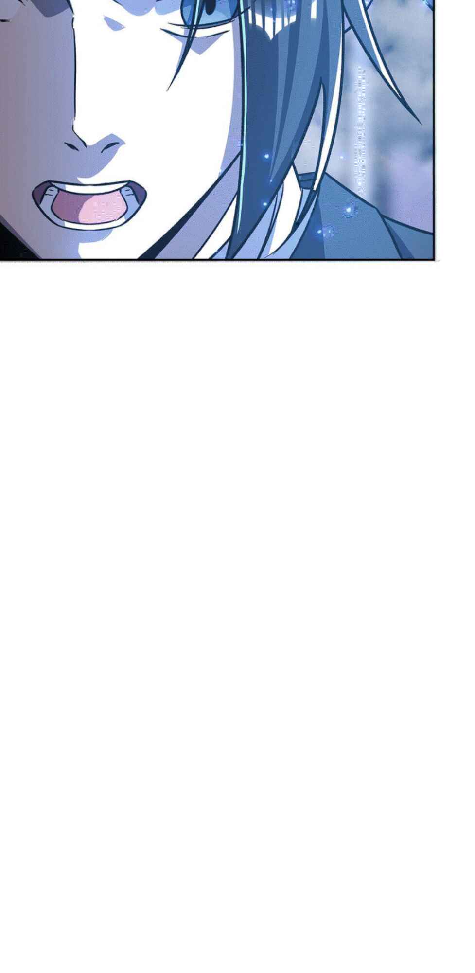 Xuè Jī yǔ Qíshì Chapter 289 - Page 37