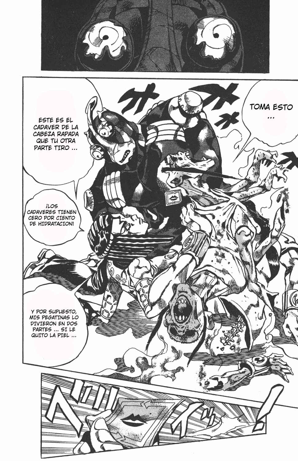 JoJo no Kimyou na Bouken: Part 6 - Stone Ocean Chapter 32 - Page 15
