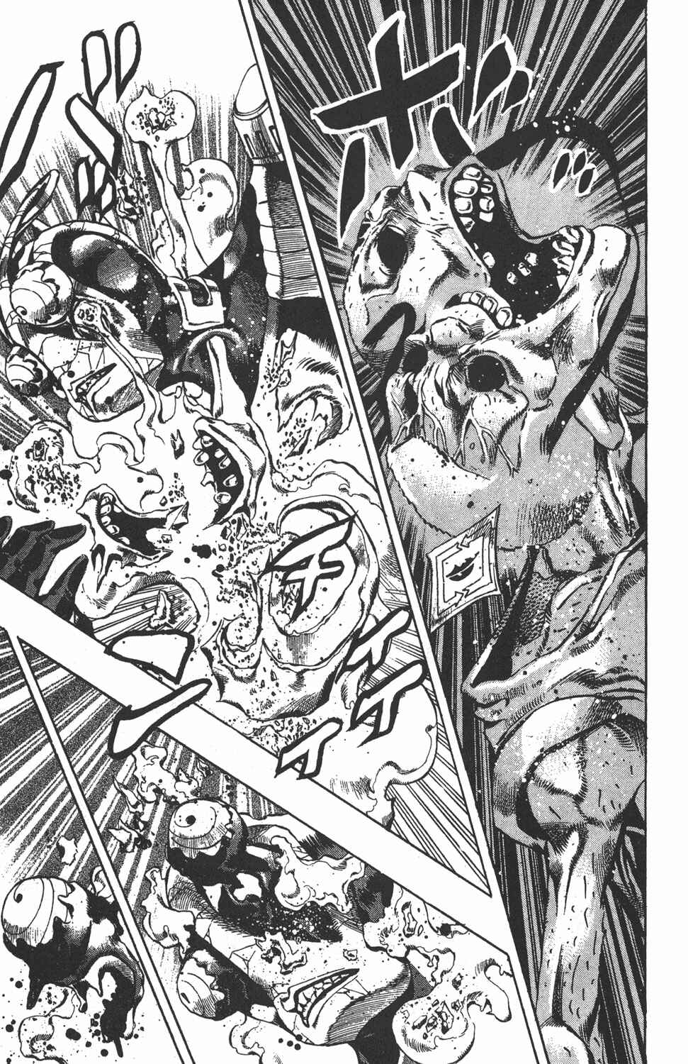 JoJo no Kimyou na Bouken: Part 6 - Stone Ocean Chapter 32 - Page 16