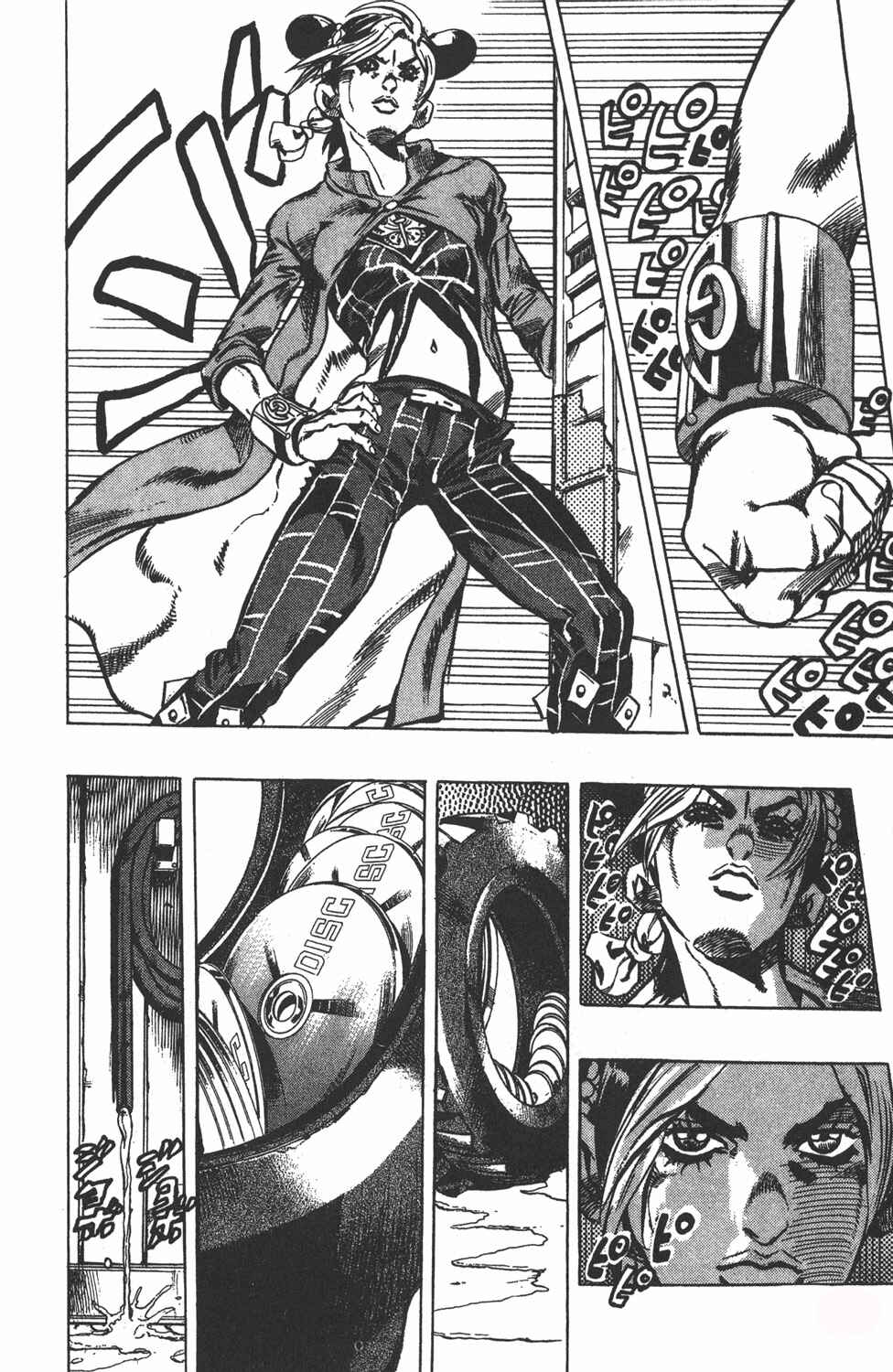 JoJo no Kimyou na Bouken: Part 6 - Stone Ocean Chapter 32 - Page 19