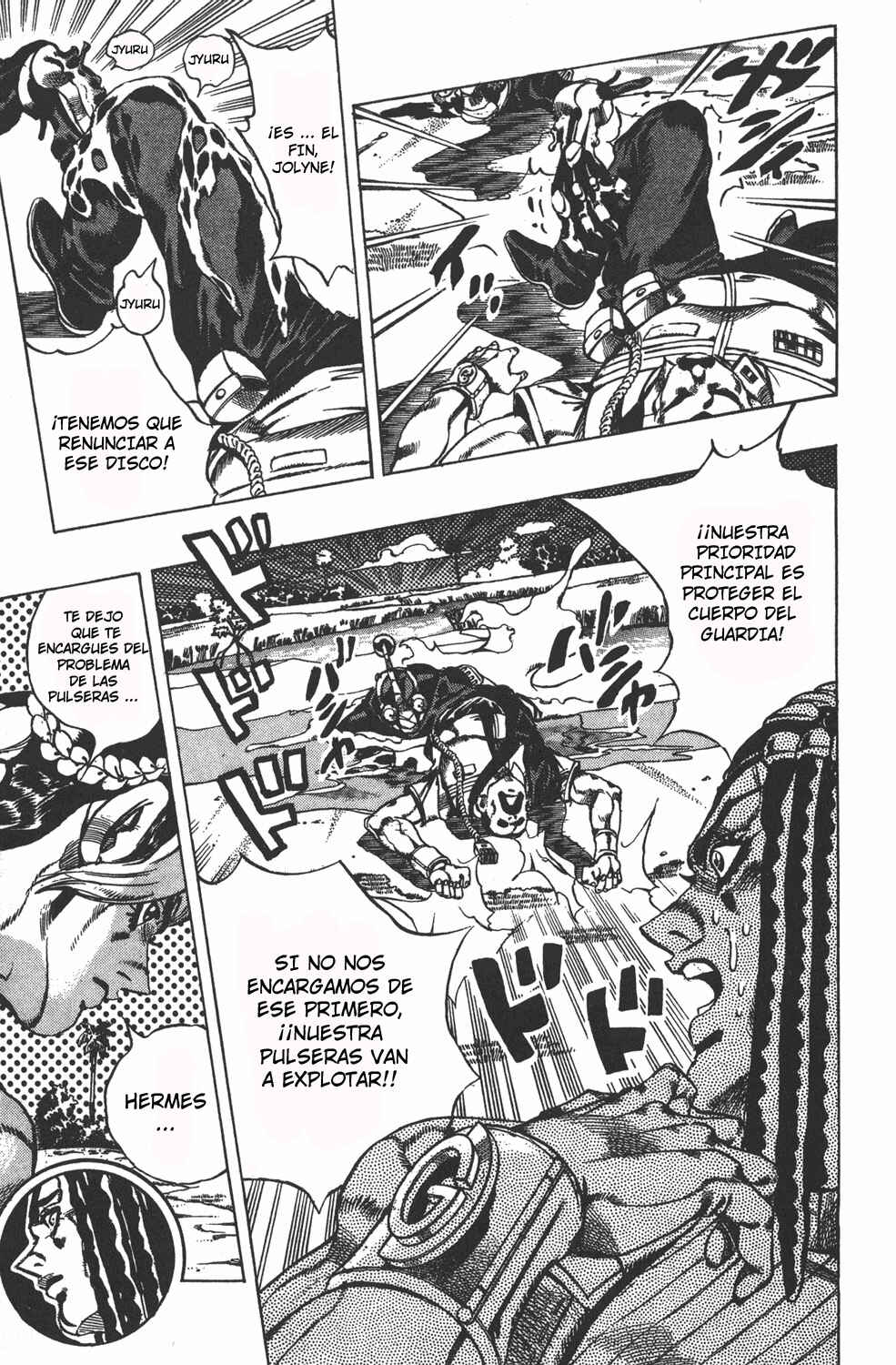 JoJo no Kimyou na Bouken: Part 6 - Stone Ocean Chapter 32 - Page 4