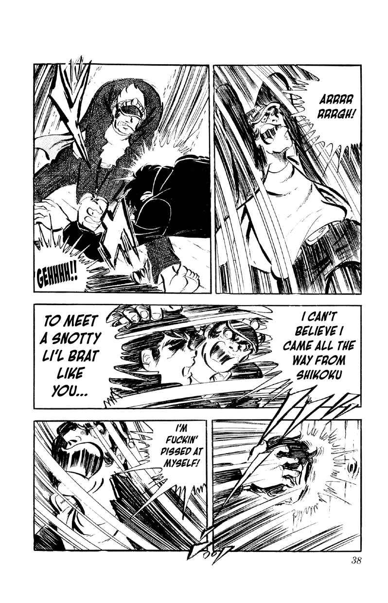 Otoko Ippiki Gaki Daisho Chapter 66 - Page 12