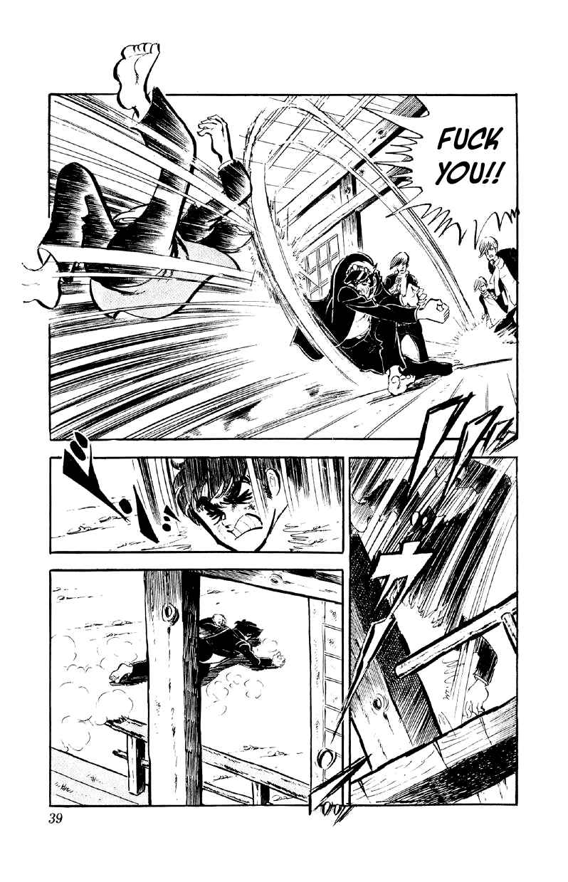 Otoko Ippiki Gaki Daisho Chapter 66 - Page 13