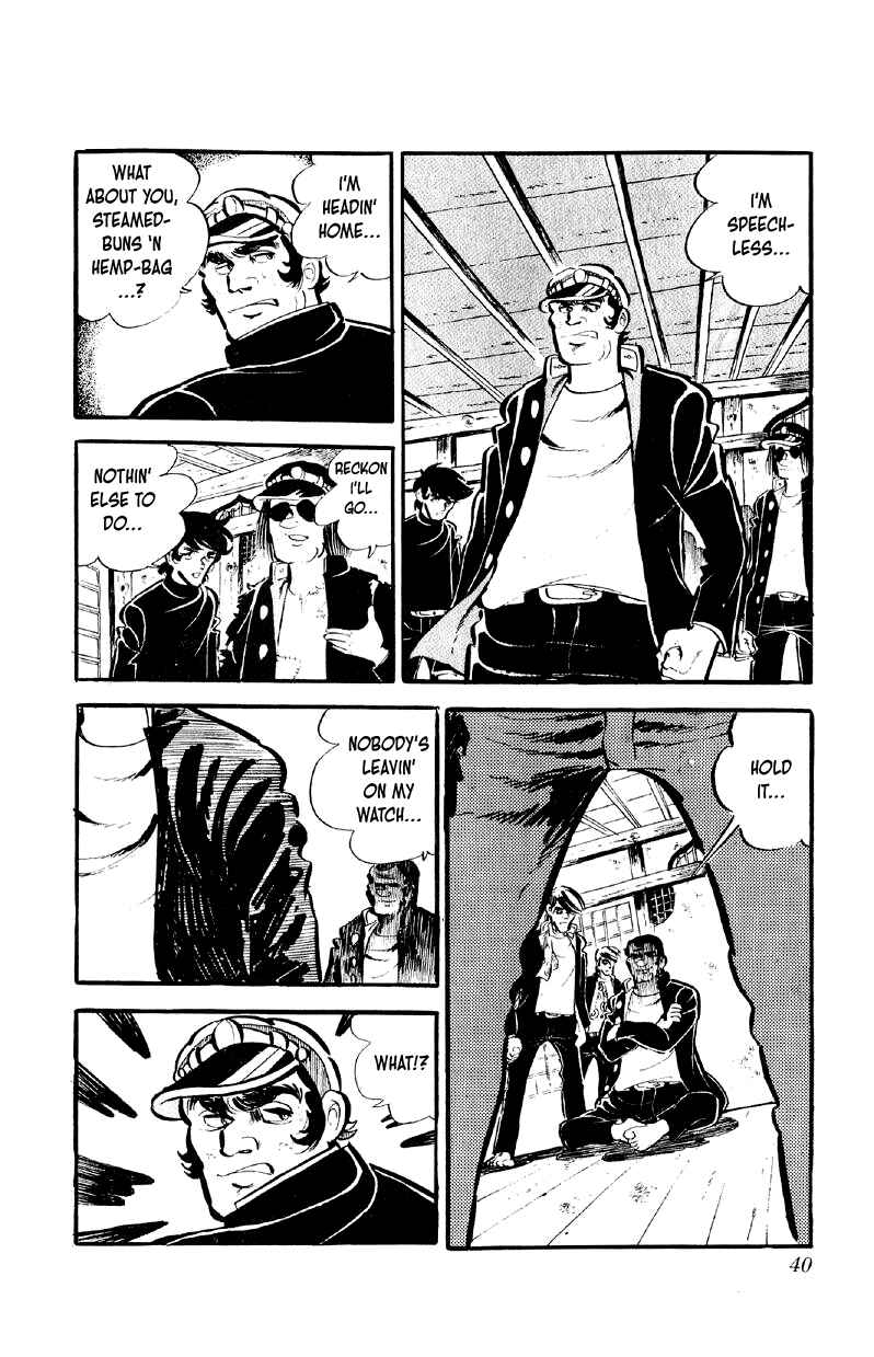 Otoko Ippiki Gaki Daisho Chapter 66 - Page 14
