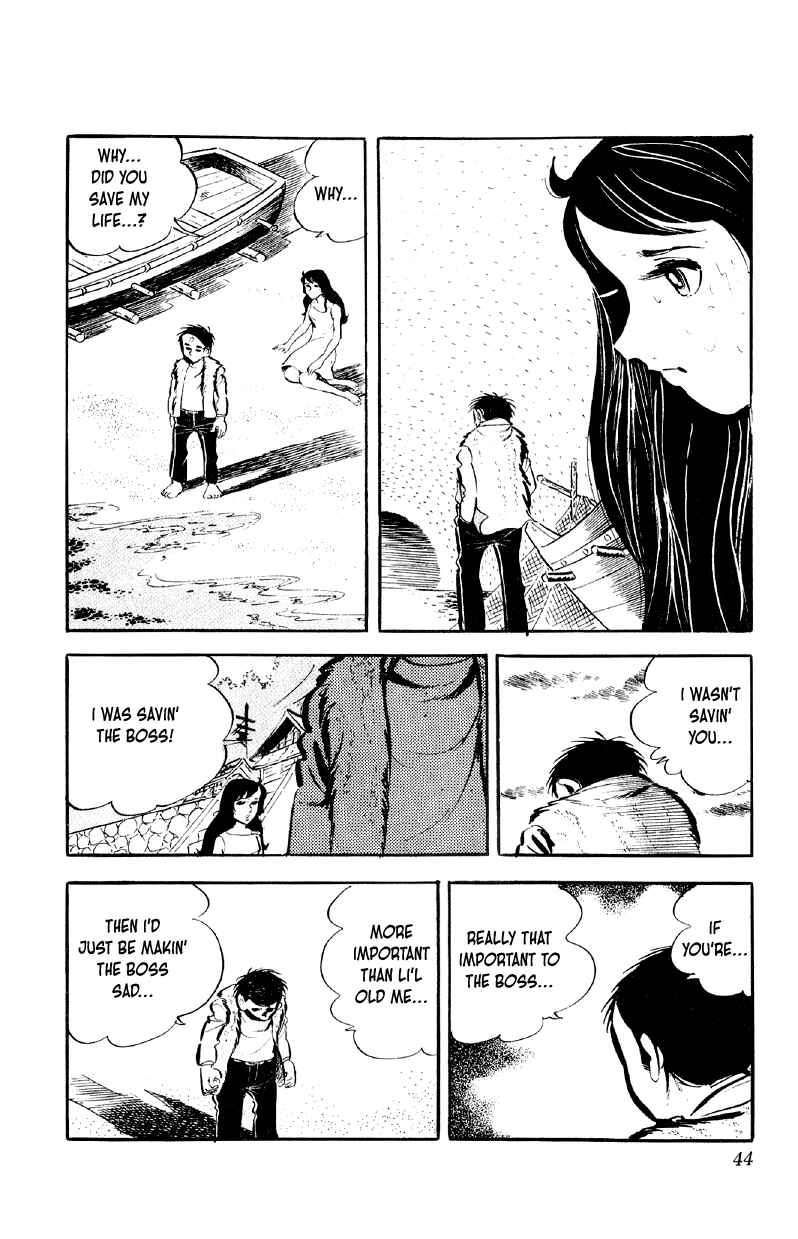Otoko Ippiki Gaki Daisho Chapter 66 - Page 18