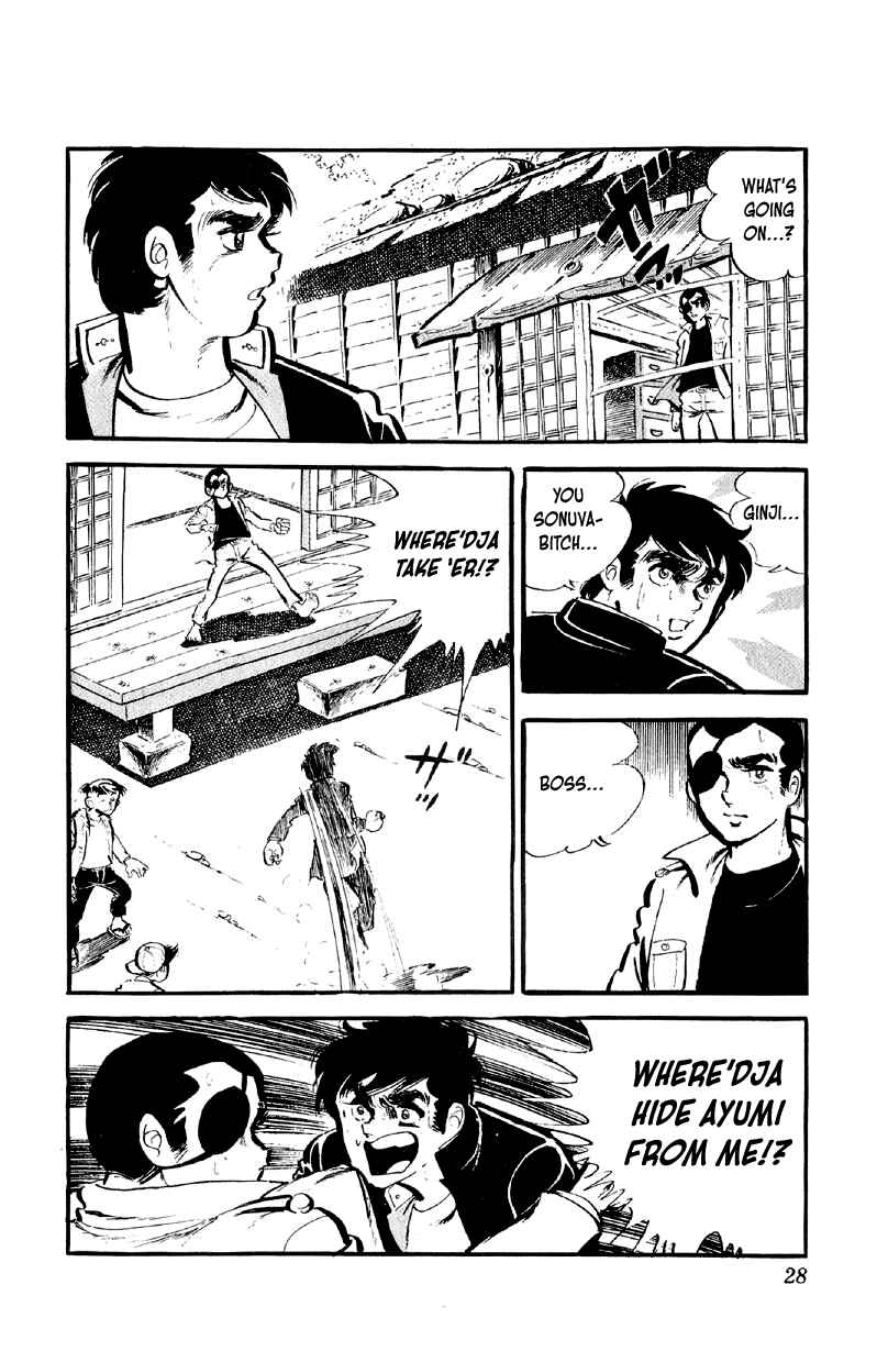 Otoko Ippiki Gaki Daisho Chapter 66 - Page 2