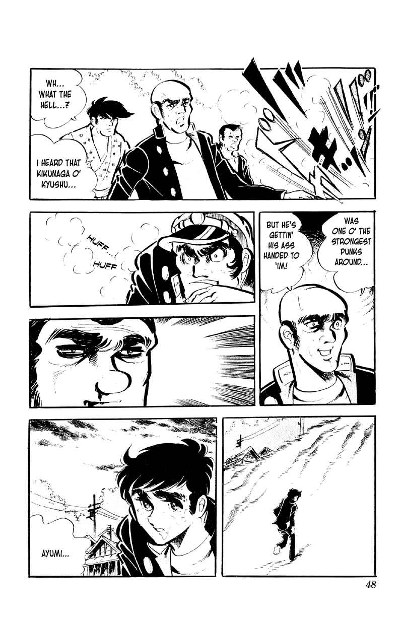 Otoko Ippiki Gaki Daisho Chapter 66 - Page 22