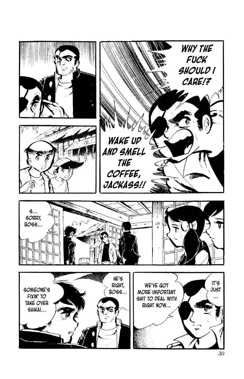 Otoko Ippiki Gaki Daisho Chapter 66 - Page 4