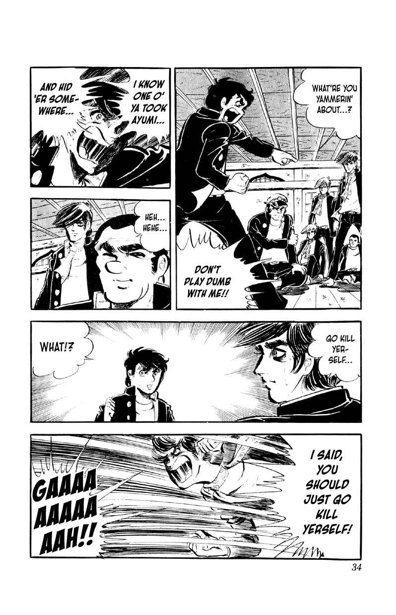Otoko Ippiki Gaki Daisho Chapter 66 - Page 8