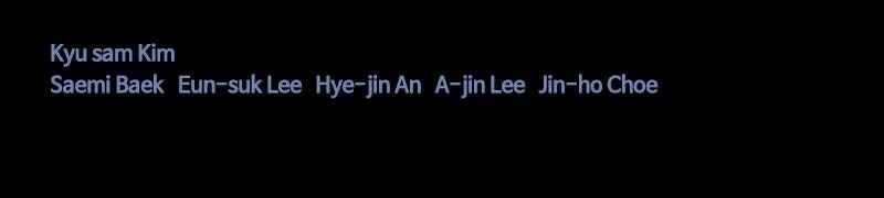 Dead Queen Chapter 5 - Page 66