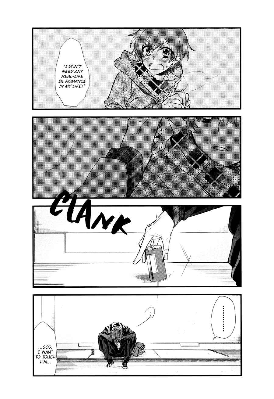 Sasaki to Miyano Chapter 8 - Page 17