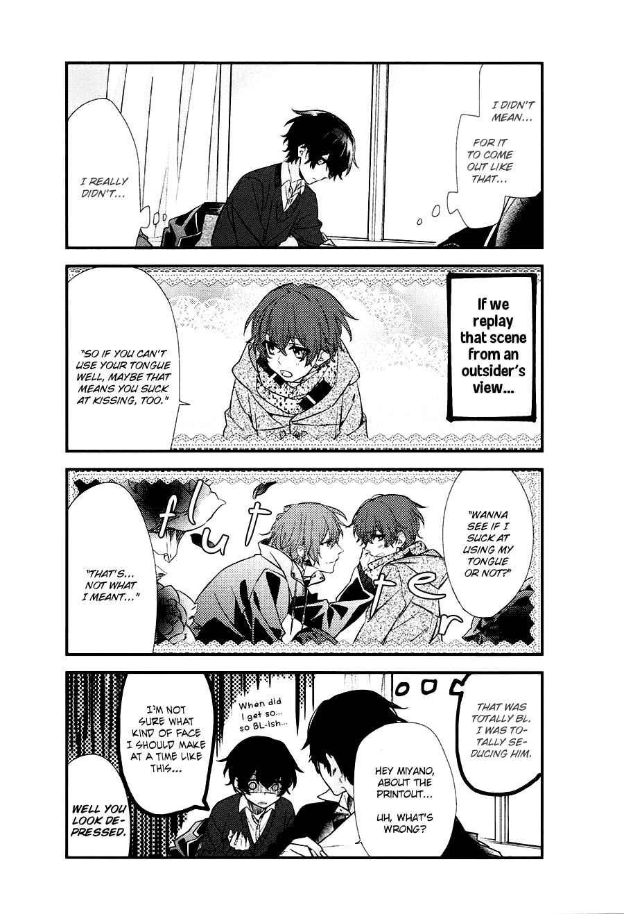 Sasaki to Miyano Chapter 8 - Page 18