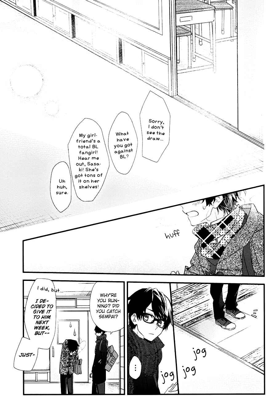 Sasaki to Miyano Chapter 8 - Page 25