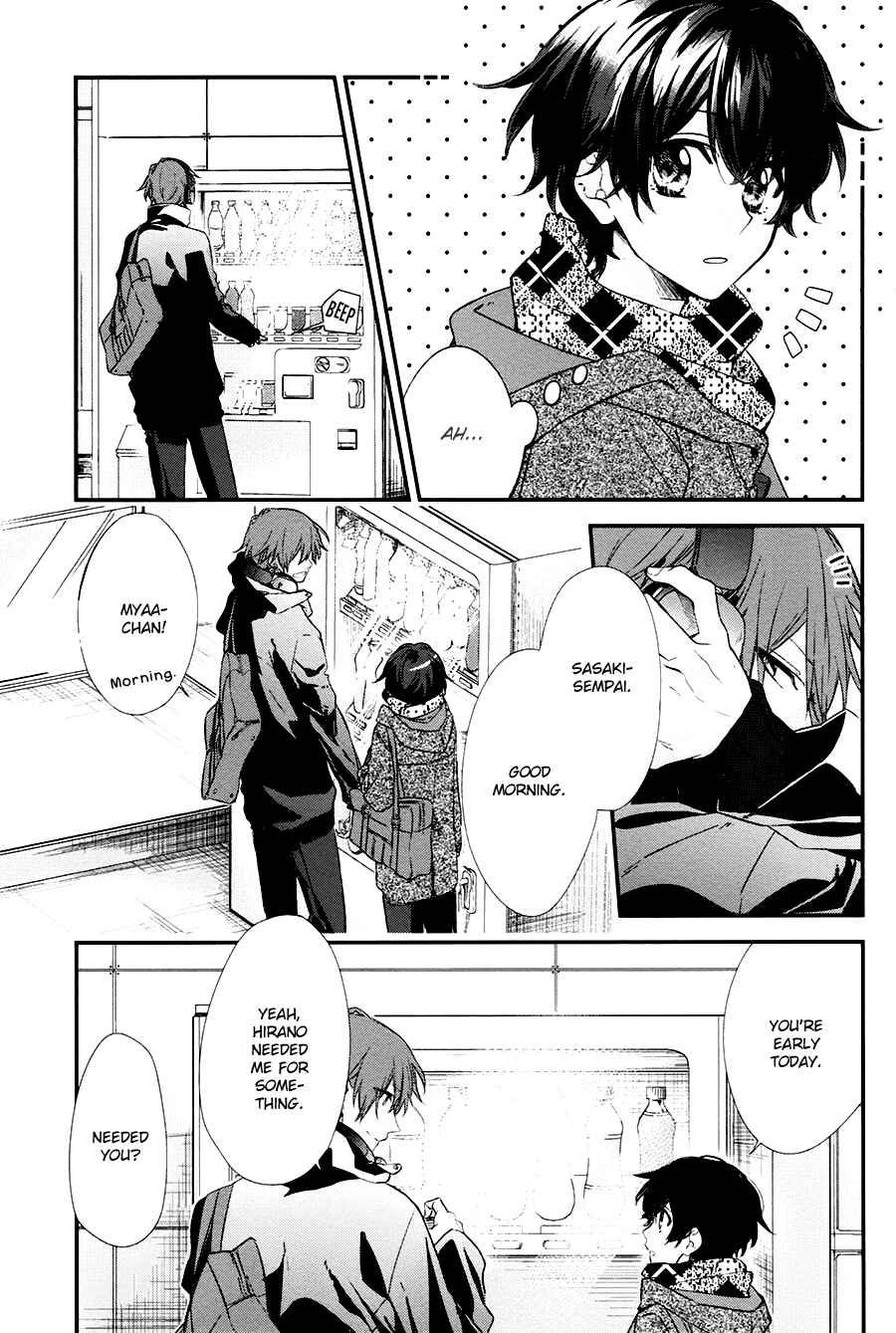 Sasaki to Miyano Chapter 8 - Page 9