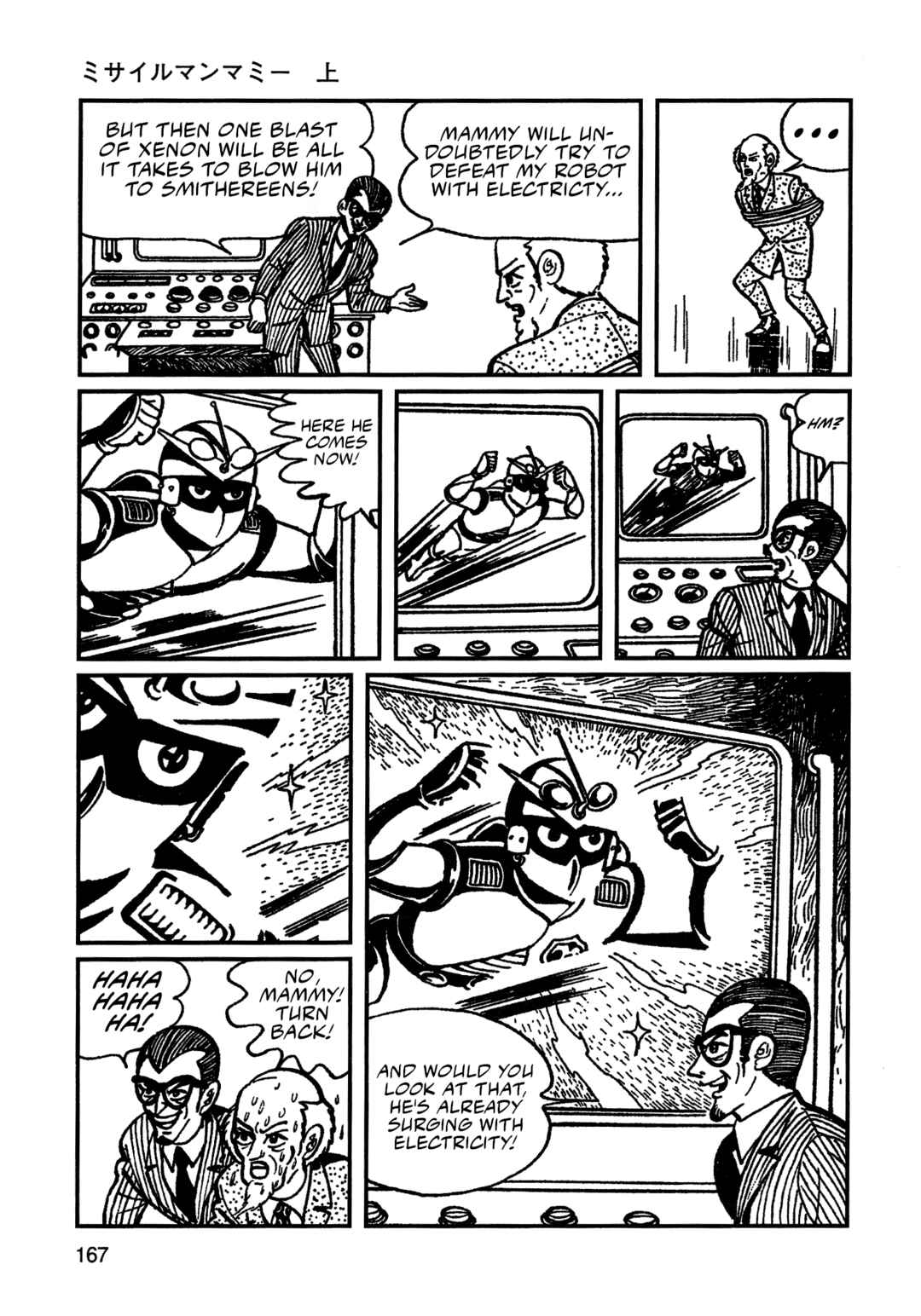 Missileman Mammy Chapter 10 - Page 15