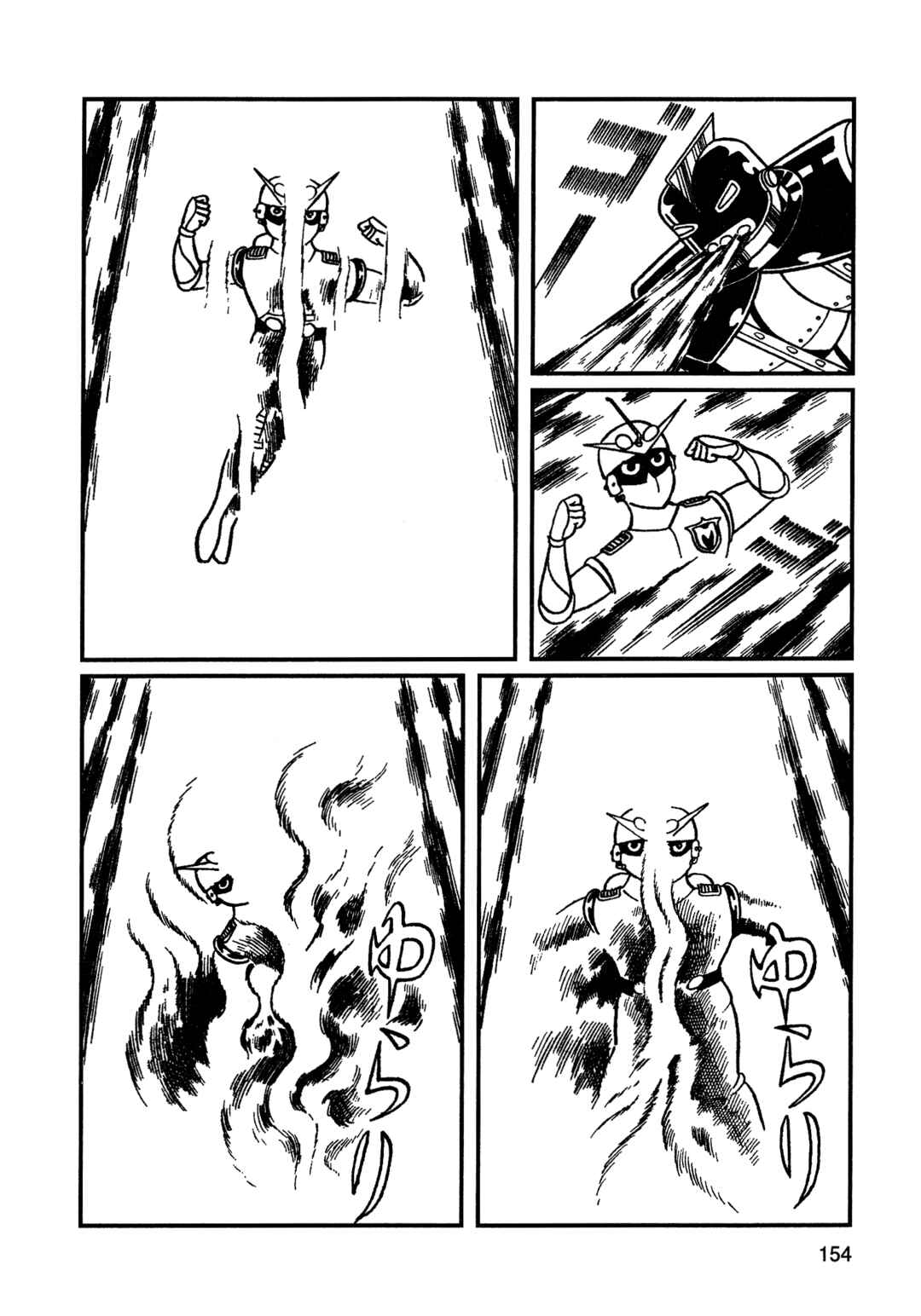 Missileman Mammy Chapter 10 - Page 2
