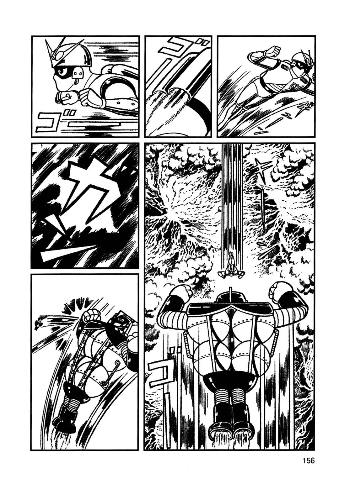 Missileman Mammy Chapter 10 - Page 4