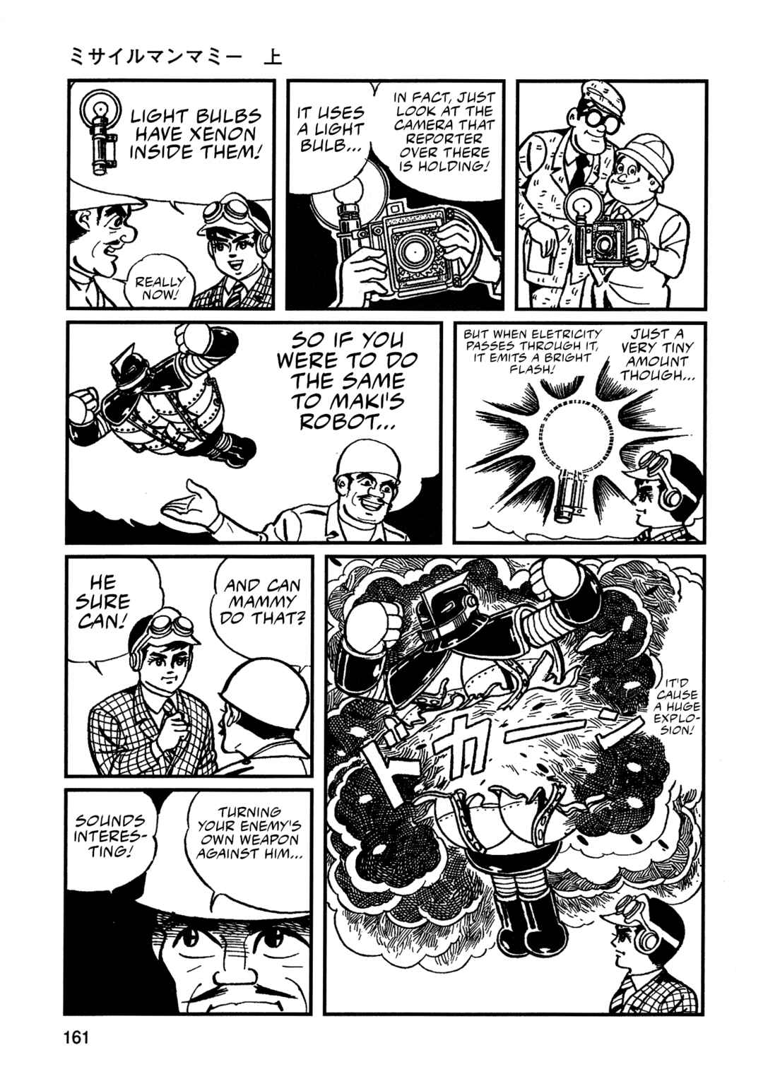 Missileman Mammy Chapter 10 - Page 9