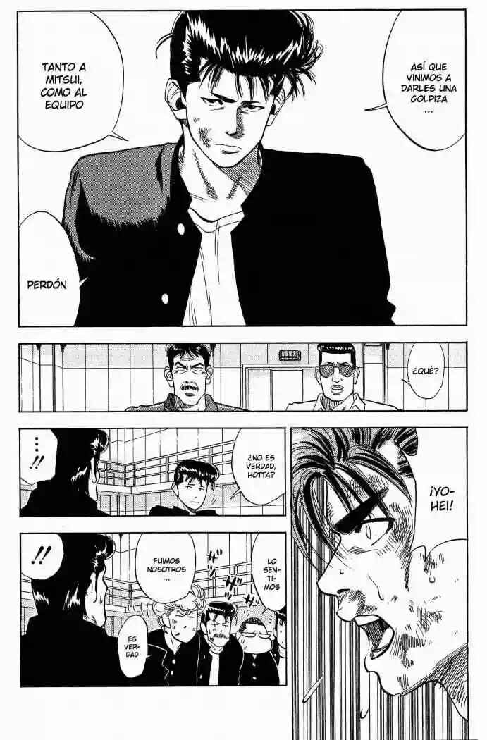 Slam Dunk! Chapter 72 - Page 4