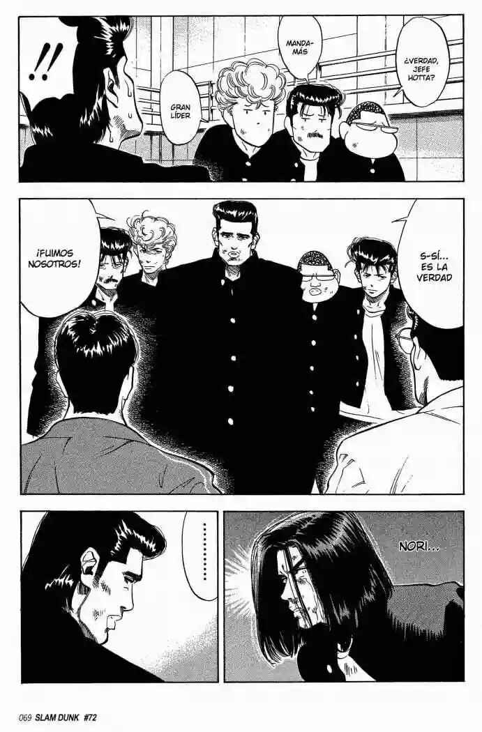 Slam Dunk! Chapter 72 - Page 5