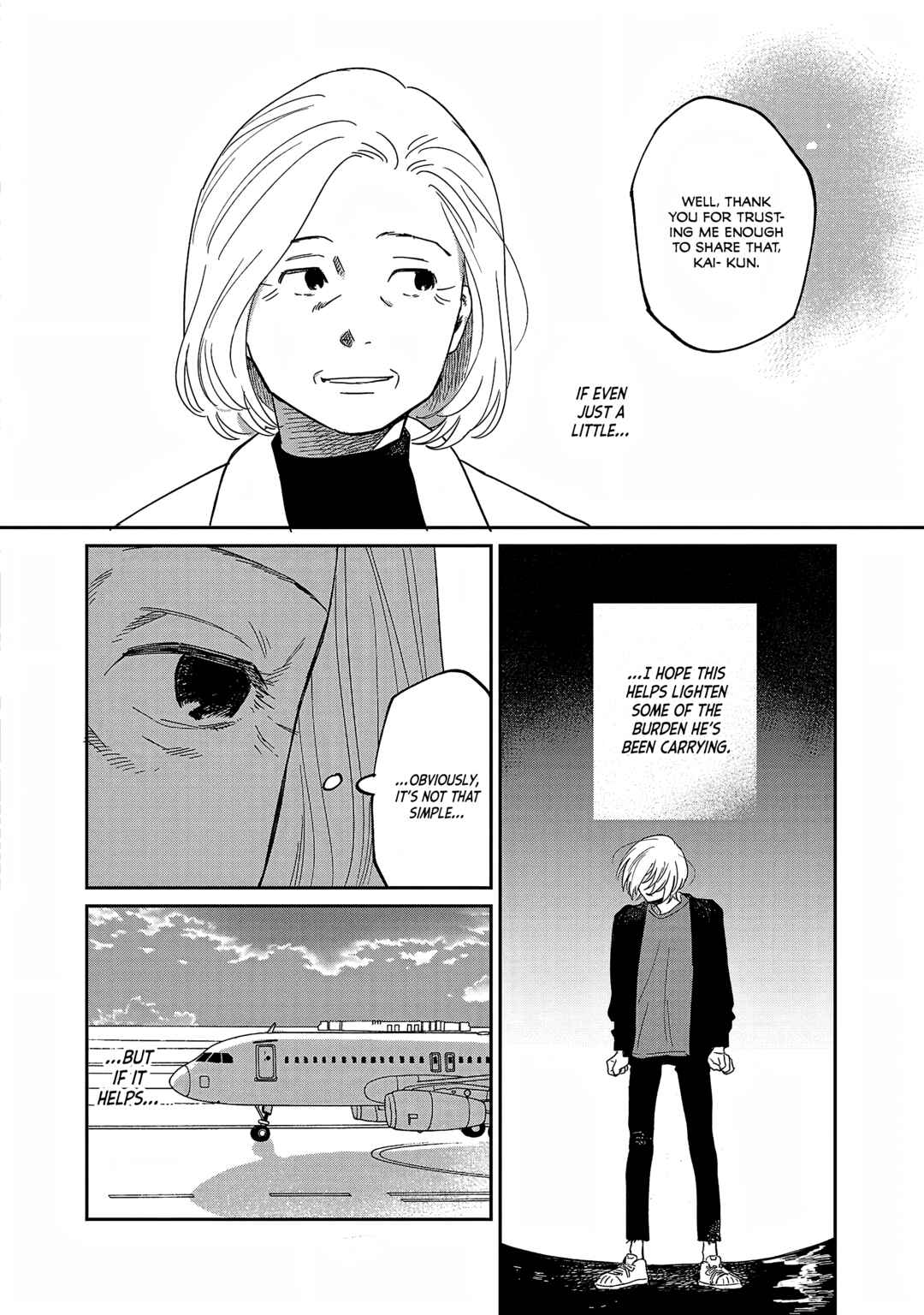 Umi ga Hashiru End Roll Chapter 32 - Page 19