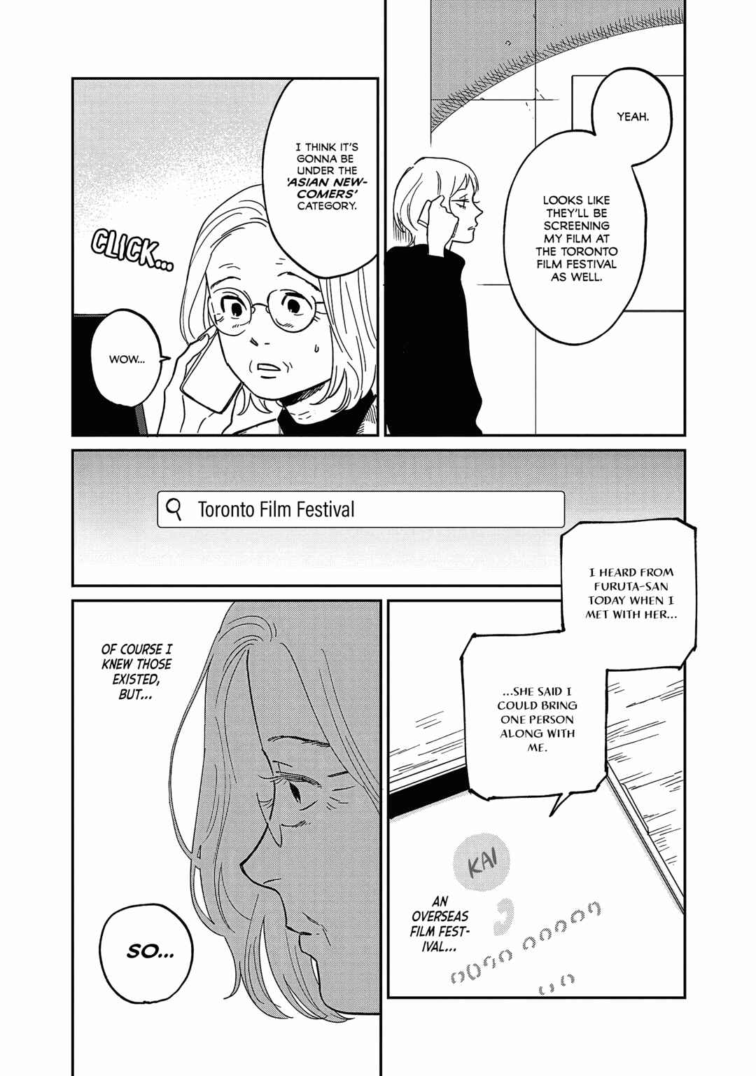 Umi ga Hashiru End Roll Chapter 32 - Page 4