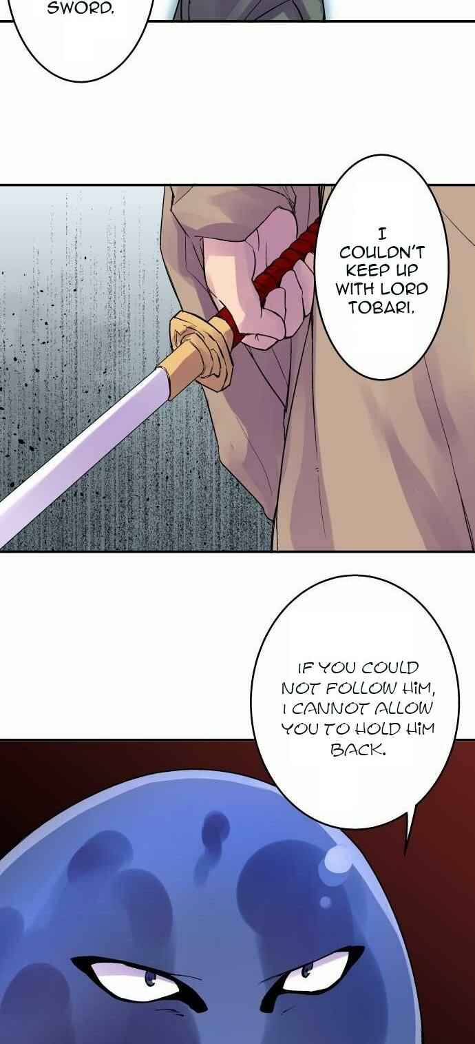 Tobari of the Dawn Chapter 107 - Page 16