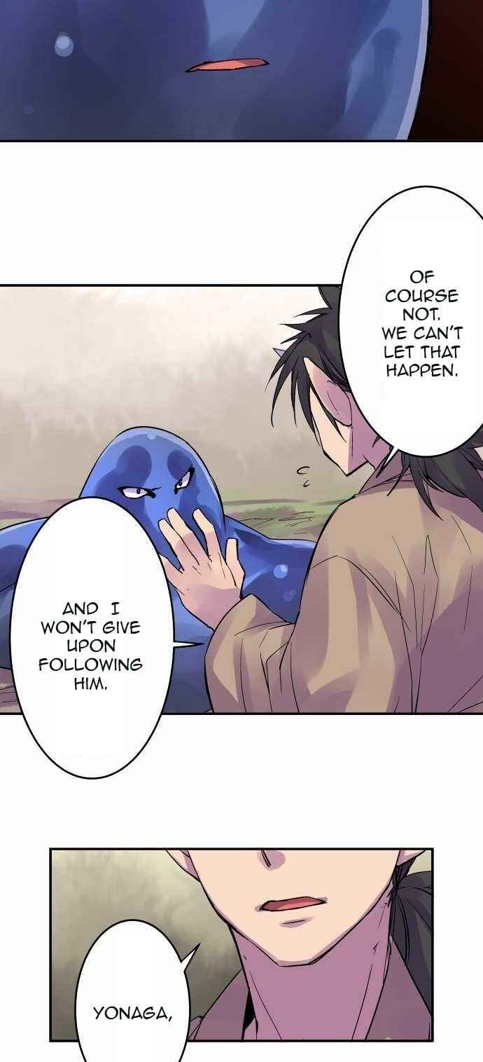 Tobari of the Dawn Chapter 107 - Page 17