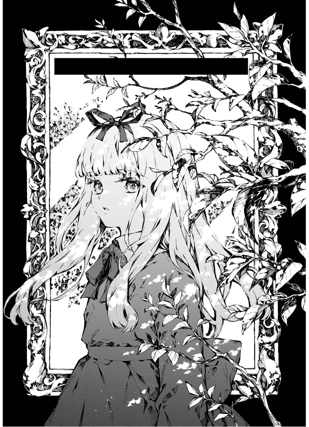 Narnia-koku Monogatari: Majutsushi no Oi Chapter 6 - Page 1