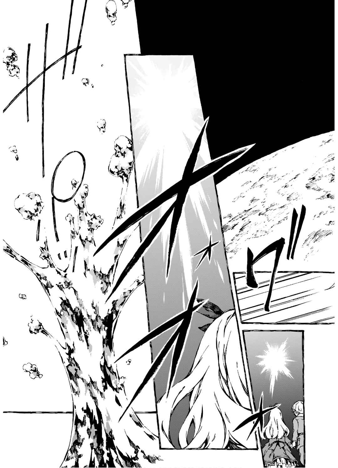 Narnia-koku Monogatari: Majutsushi no Oi Chapter 6 - Page 21