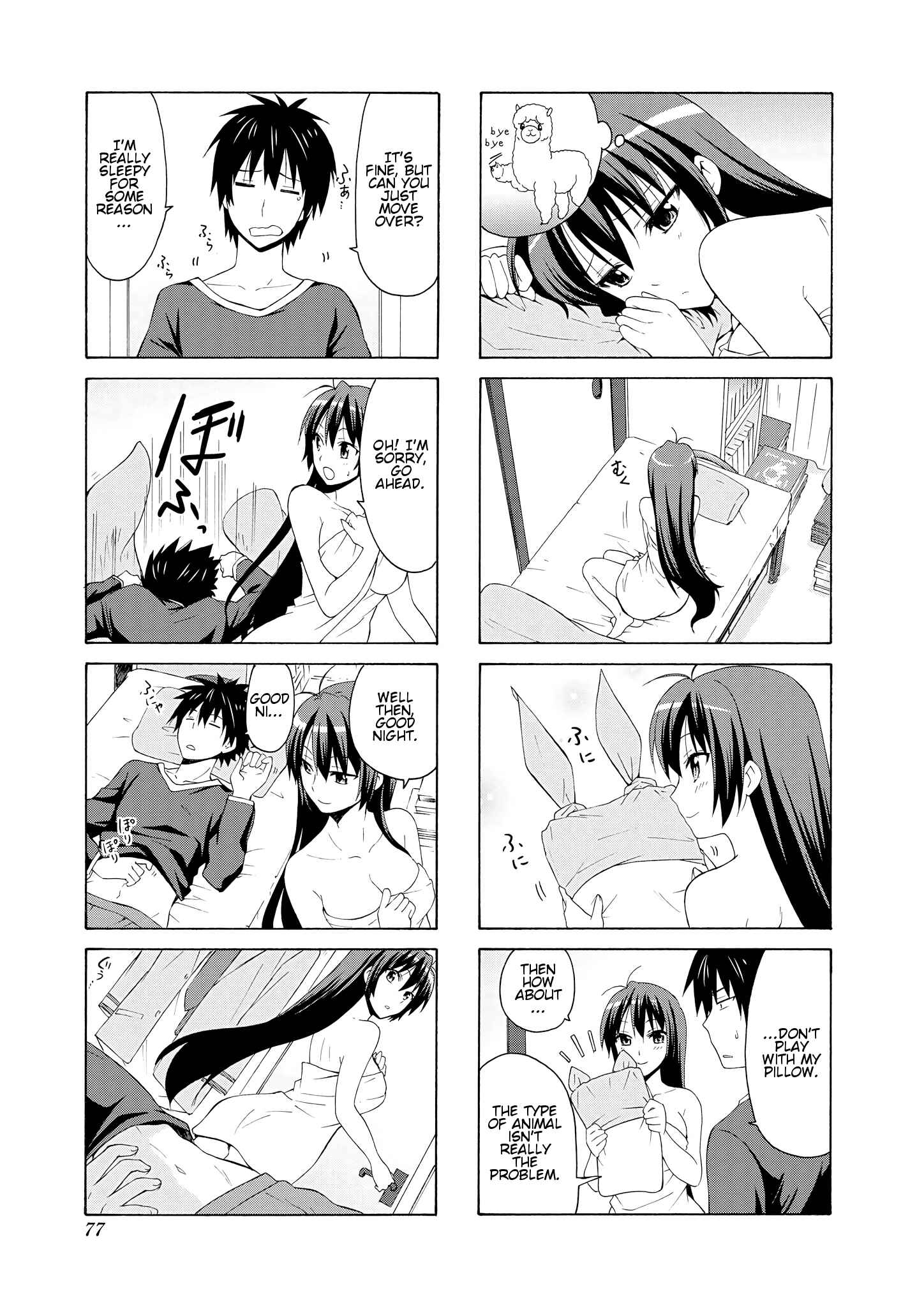 Danchigai Chapter 36 - Page 7