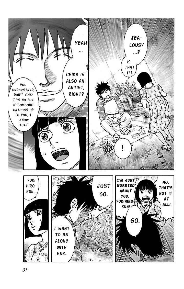 Insomnia Chapter 2 - Page 11