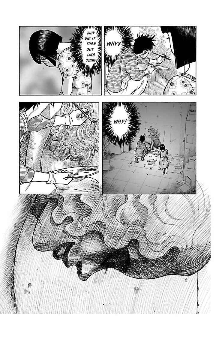 Insomnia Chapter 2 - Page 12