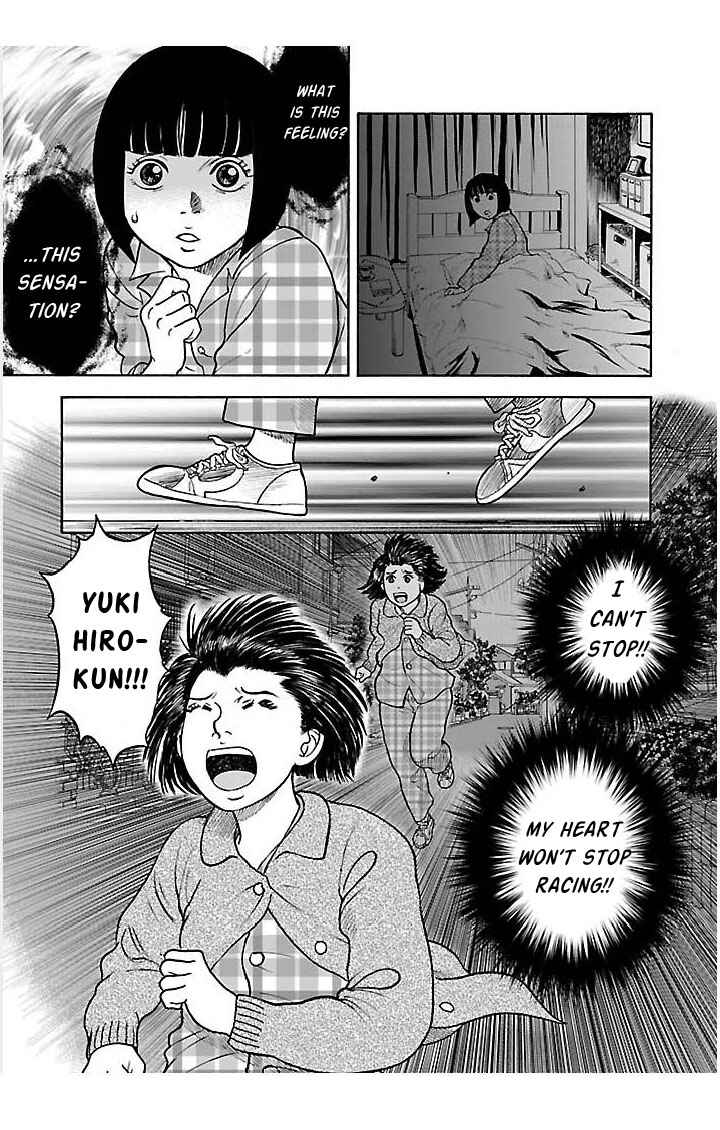 Insomnia Chapter 2 - Page 15