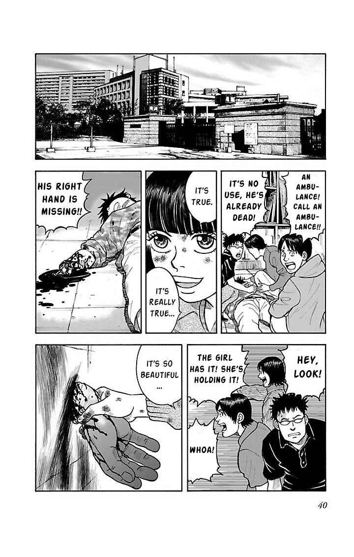 Insomnia Chapter 2 - Page 20