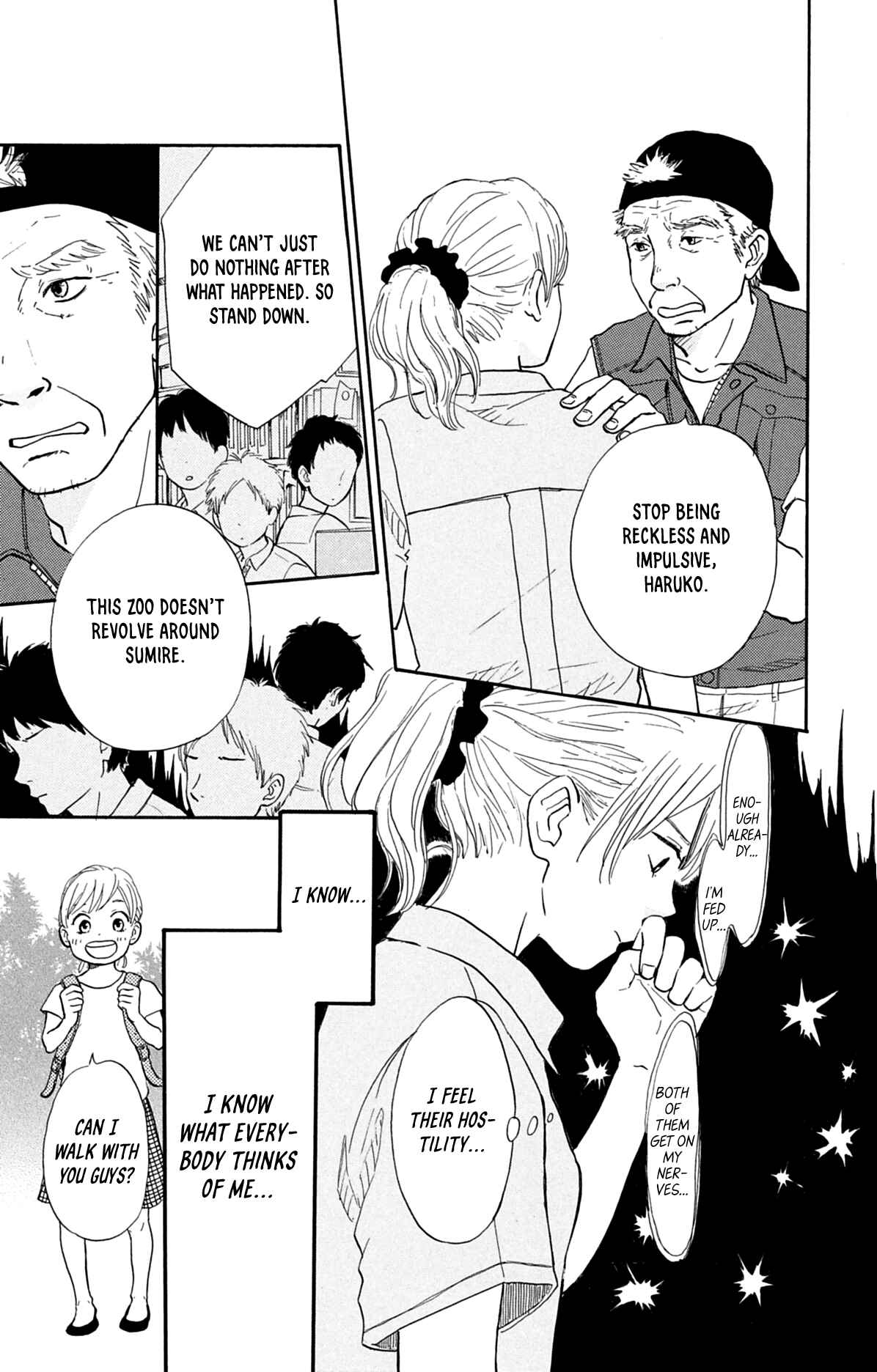 Kemono Michi Chapter 4 - Page 17