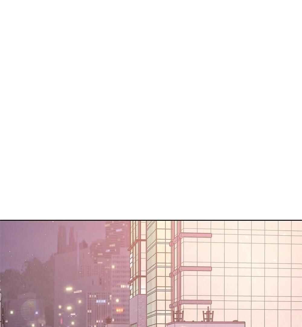 Never Mind, Darling Chapter 29 - Page 3