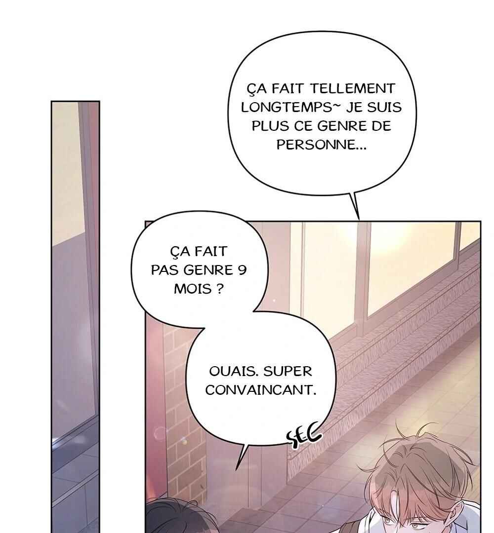 Never Mind, Darling Chapter 29 - Page 32