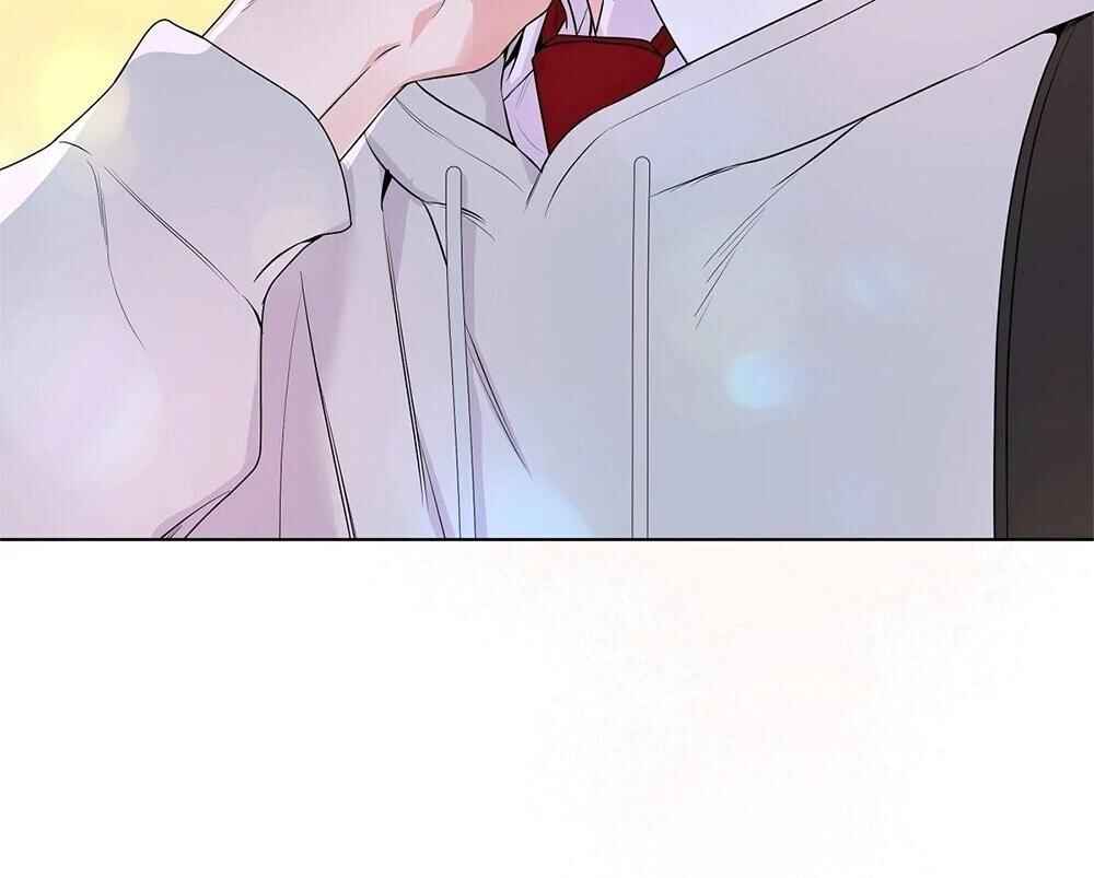 Never Mind, Darling Chapter 29 - Page 58