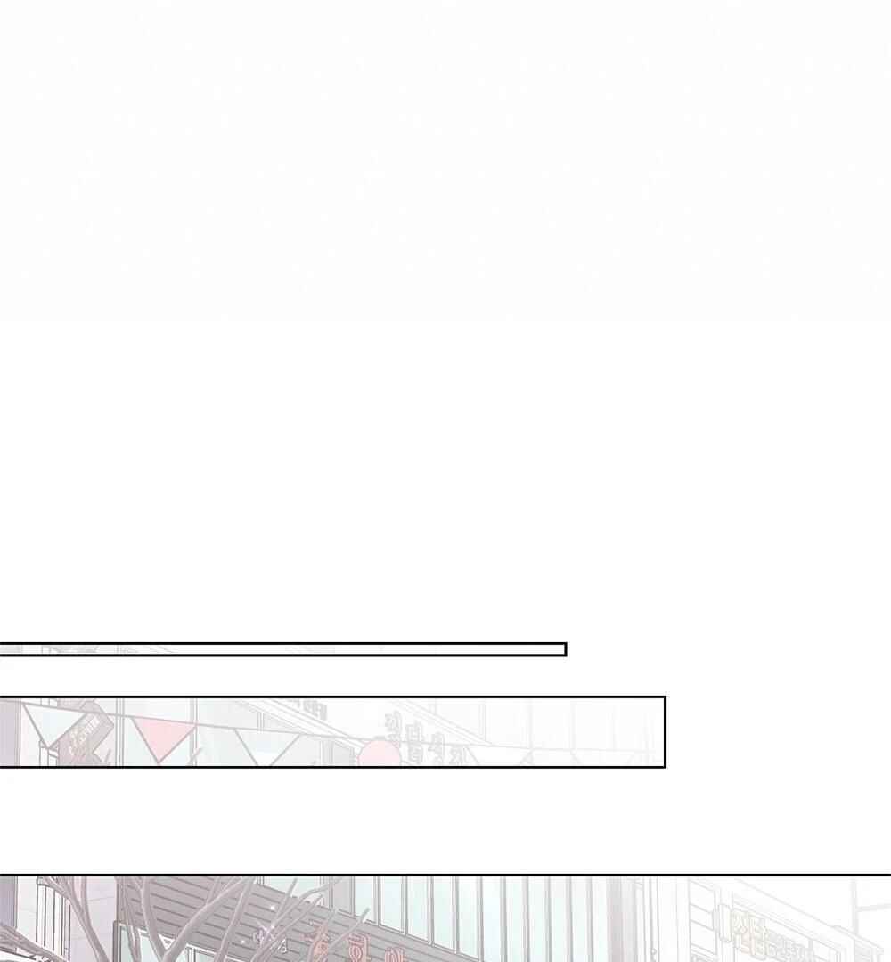 Never Mind, Darling Chapter 29 - Page 80