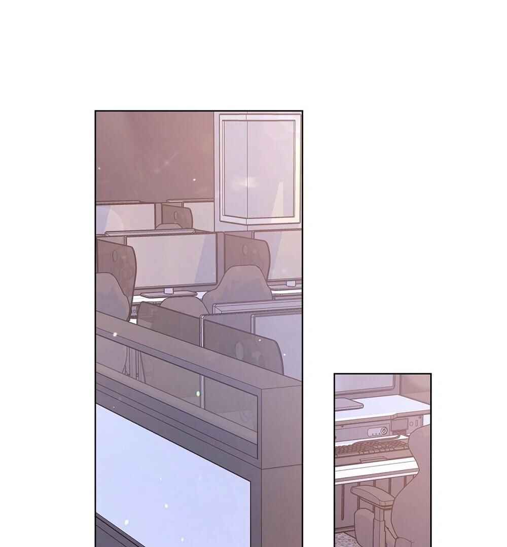 Never Mind, Darling Chapter 29 - Page 82
