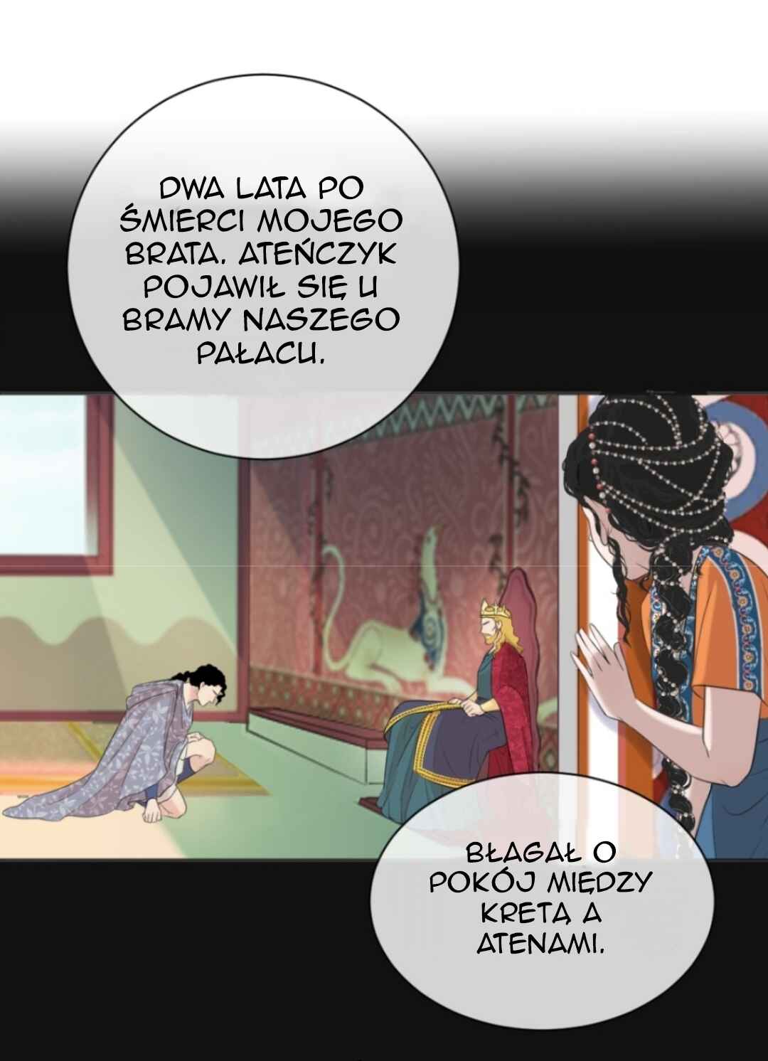 The journey of Dionysus Chapter 14 - Page 29