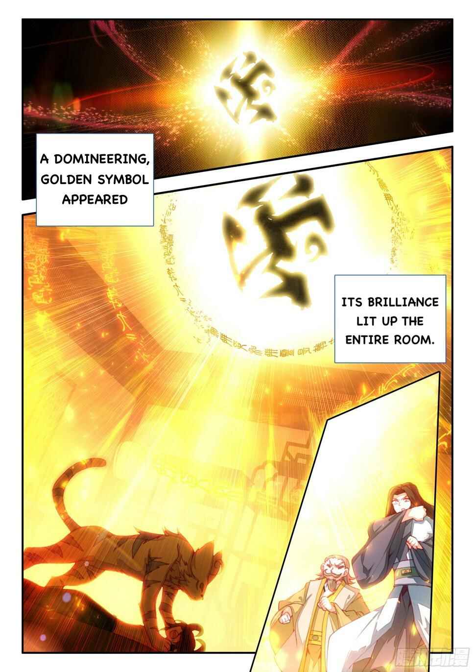 Heavenly Jewel Master Chapter 69 - Page 11