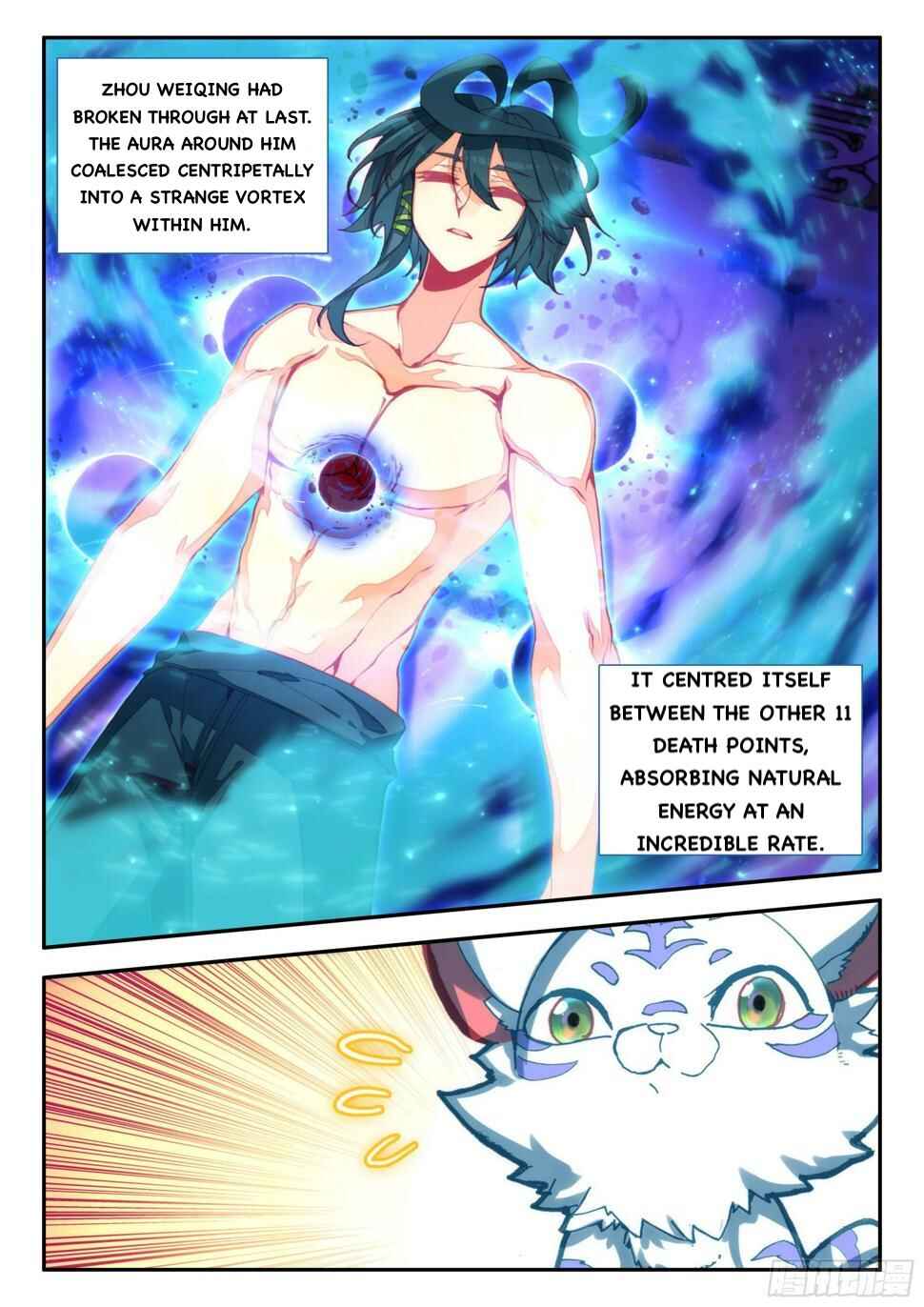 Heavenly Jewel Master Chapter 69 - Page 15