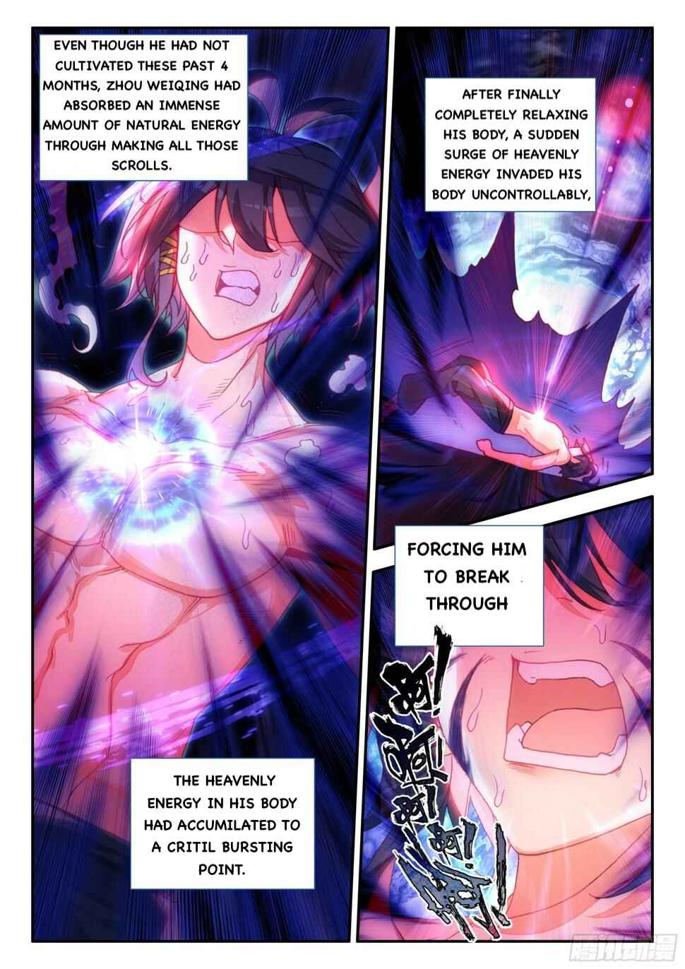 Heavenly Jewel Master Chapter 69 - Page 4